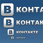 Белорусские власти заблокировали доступ к Вконтакте