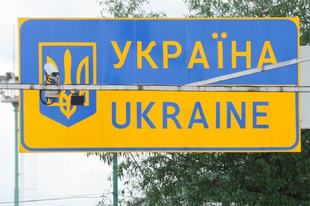 Укрепление границы Белоруссии с Украиной