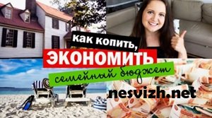 ����� ��������: ����������� �������� ��� ���������� ��������� ������� ��� ������ ��� �������� �����